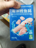 小鹿蓝蓝海洋无污染鳕鱼肠 宝宝儿童零食解馋零食益生元鳕鱼肉肠300g 实拍图