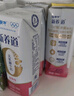 蒙牛新养道零乳糖脱脂牛奶 250ml*12盒 好吸收0脂肪 送礼盒装 实拍图