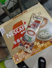 雀巢（Nestle）金牌馆藏咖啡 丝滑 冲调即溶饮品速溶咖啡粉 丝滑拿铁19克*12条 实拍图