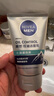 妮维雅（NIVEA）男士【长效清爽】控油劲爽洁面100g洗面奶深层清洁收毛孔去油 实拍图