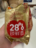 好想你 28°特级锁鲜枣500g/7袋 蜜饯果干红枣新疆免洗可夹核桃 实拍图