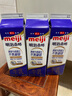 明治meiji【国内奶源】鼎醇牛奶 900ml*3瓶 4.7g蛋白质 低温牛奶 实拍图