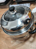 苏泊尔SUPOR 蒸锅真味鲜不锈钢双层复底28cm蒸鱼锅加高锅盖蒸笼EZ28BS04 实拍图