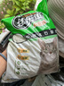 佳乐滋沸石猫砂4L除臭无尘不沾底不可冲厕所不结团猫砂猫咪用品 实拍图