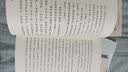 （5本套）四年级下册——小学语文同步阅读·小书童（白鹅+猫·母鸡+天窗+“诺曼底号”遇难记+乡下人家） 实拍图