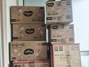 好奇（Huggies）铂金装小桃裤纸尿裤S96片(4-8kg)新生儿小号尿不湿【透爽散热】 实拍图