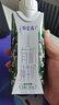 蒙牛特仑苏纯牛奶250ml*10盒 3.8g乳蛋白/100ml 精美送礼盒装 实拍图