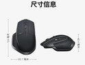 罗技（Logitech）MX Master 2SBLE（同MX Master 3s外观) 无线蓝牙静音办公鼠标 人体工学鼠标 K380/K580 键盘套装 【MX Master 2S BLE黑色】送收 实拍图