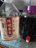 泸龙【粮食酒 | 泡酒自饮】纯粮食白酒散装高粱酒桶装白酒浓香型原浆 52度 5L 1桶 【五窖藏纯酿原浆酒】 实拍图
