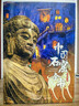 【限量专享6项福利】中国石窟全书 尽览1600年中国石窟艺术之美 实拍图