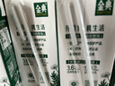 伊利金典有机纯牛奶整箱 250ml*16盒 3.6g乳蛋白 礼盒裝 实拍图