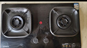 康佳（KONKA）燃气灶煤气灶双灶家用【国家补贴】 5.2kW天然气嵌入式台式双灶具 玻璃面板JZT-B500Y（天然气） 实拍图
