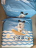 巴布豆（BOBDOG）小波浪超柔纸尿裤L80片箱装(8.5-11.5KG)尿不湿 超薄干爽 实拍图