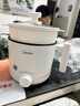 美的（Midea）电煮锅 宿舍小电锅 电蒸锅 学生寝室一体泡面小火锅 多功能锅 XZE1613 1.7L 配蒸笼【国家补贴】 实拍图
