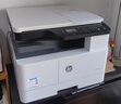 惠普（HP）a3打印机 437n 439n a3a4黑白激光复印机扫描机一体机 复合机办公室试卷图纸打印有线网络办公商用 439n 【咨询-送无线配件和USB(单独寄)】 实拍图