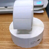 得力（deli）40*50mm 750张*2卷 珊瑚海三防热敏标签纸 奶茶服饰不干胶打印纸 12009【适配3寸标签机720C等】 实拍图
