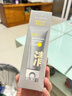 C咖双管洗面奶80g*2氨基酸控油洁面乳去黑头去角质卸妆卸防晒男女 实拍图