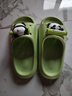 土豆屋儿童拖鞋中大童小孩室内外防滑软底凉拖鞋 熊猫绿色230码 实拍图