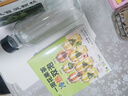 艺佰7口味缤纷花果茶冷泡茶包无糖青提蜜桃乌龙柠檬红茶茉莉绿茶叶28g 实拍图