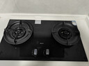 名气燃气灶天然气家用嵌入式5.2KW大火力聚焰猛火灶爆炒双灶可调节底盘钢化玻璃聚合老板出品 【市场TOP1】天然气-72%热效率6870B 天然气 实拍图
