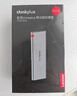 ThinkPlus联想移动固态硬盘512G 560MB/s 高速电脑PSSD手机直连type-C办公硬盘TSD302系列 实拍图