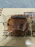 三只松鼠无蔗糖坚果仁手撕面包1.1kg 早餐小面包吐司蛋糕代餐饱腹整箱点心 实拍图