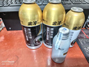 金冷HFC-134A 汽车空调制冷剂/冷媒/环保雪种 300克/罐 实拍图