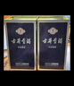 古井贡酒 年份原浆古5 浓香型白酒 40.6度 500ml*4瓶 整箱装 实拍图