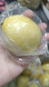 京鲜生 安岳黄柠檬16粒 单果95g-120g 生鲜水果 实拍图