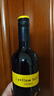 黄尾袋鼠（Yellow Tail）热门商品 世界系列 西拉红葡萄酒 750ml 单瓶装智利原瓶进口红酒 实拍图