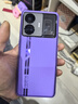realme真我GT Neo5 二手5G手机 骁龙8+  144Hz高刷1.5K直屏 拍照游戏手机 紫域幻想【赠超级快充】 12GB+256GB（150w） 99新 实拍图