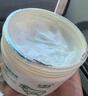 水理芙 绵羊油vc保湿面霜250g护手霜防干裂大白罐身体乳护肤品 实拍图