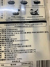 日食记COOKBUFF大棒猪骨汤120g浓缩高汤汤料包猪大骨汤麻辣烫汤底家用 实拍图