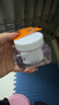 蒂佳婷（Dr.Jart）V7素颜霜50ml 提亮补水保湿自然裸肌懒人面霜 韩国进口 生日礼物 实拍图