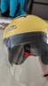 两只小蜜蜂新国标3C认证儿童头盔冬季保暖3/4半盔可爱熊男女孩四季通用电动车摩托车头盔平衡车安全帽活力黄 实拍图