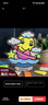 Murcia雪花泥木板画珍珠泥3d立体粘土画儿童手工diy制作材料包女孩玩具 实拍图