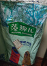 麦富迪狗粮 藻趣儿狗粮成犬粮牛肉螺旋藻 均衡营养15kg/30斤 实拍图