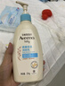 艾惟诺（Aveeno）艾维诺润肤乳露 婴儿童身体乳保湿补水滋润干痒宝宝儿童面霜354g 实拍图