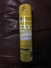 碧丽珠 家具护理喷蜡 330ml 柠檬 护理蜡 保养油 实木家具 瓷砖皮革  实拍图