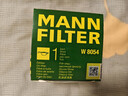 曼牌（MANNFILTER）机油滤清器油滤芯W811/80/W8054起亚领动ix35途胜朗动名图索纳塔 实拍图