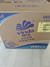 维达（Vinda）有芯卷纸【孙颖莎推荐】蓝色经典4层200克*27卷 高克重卫生纸整箱 实拍图