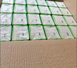 心相印抽纸 面巾纸 茶语丝享 3层110抽*24包真S码 纸巾（整箱销售） 实拍图