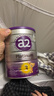a2奶粉紫白金A2+DHA+5种核苷酸幼儿配方奶粉3段(1岁+) 900g 实拍图