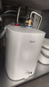 美的（Midea）新品8.3升储水式小厨宝家用48升一级能效2000W电热水器 防电墙 厨房热水宝 国家补贴F8.3-20CB(ES) 实拍图