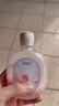 立白香维娅留香珠 洗衣香氛云感洗衣液伴侣除螨柔顺护衣留香30天 【桃桃茉莉】180g*1瓶 实拍图