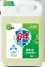【消毒杀菌】好宜佳84消毒液大桶装酒店餐厅宿舍家用漂白消毒除菌 十斤装（超值装） 实拍图