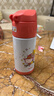 膳魔师（THERMOS）保温杯304不锈钢成人儿童学生吸管水杯子 魔法师系列FFI红色360ml 实拍图