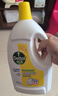 滴露（Dettol）衣物消毒液 薰衣草3L 99.9%杀菌除螨内衣儿童衣物除菌液配洗衣液 实拍图