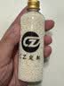 CZ-乳白水弹珠7-8mm水珠玩具加厚子弹乳白水晶水弹珠泡大珠凝胶弹 【经济款乳白水弹】100克X1瓶 约两万颗 不够玩 实拍图