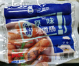 小牛凯西 烤肠地道肠台湾香肠热狗肠肉制品生鲜空气炸锅食材半成品 甄选脆皮烤肉肠60根（250g*6袋） 实拍图